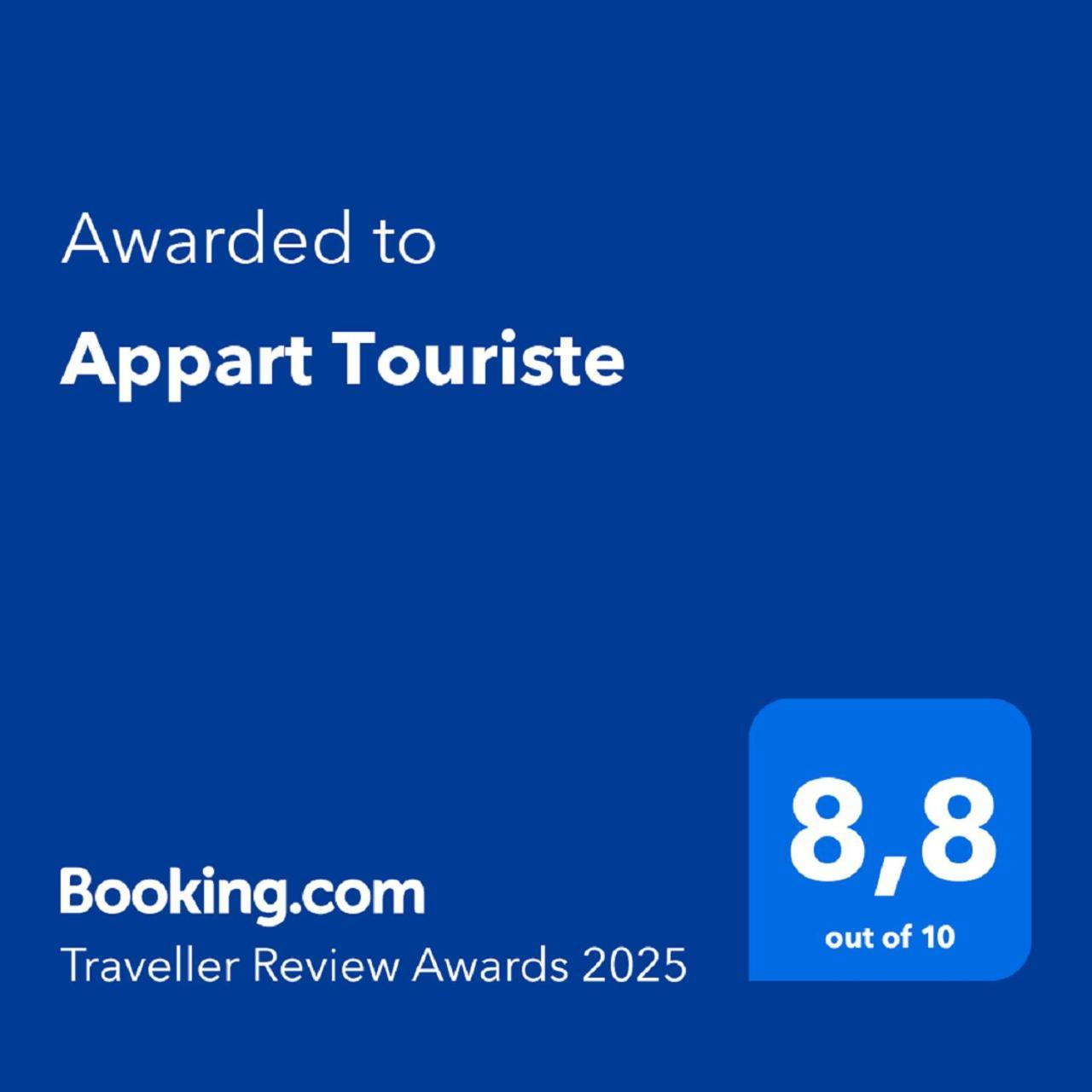 Appart Touriste Λυών Εξωτερικό φωτογραφία